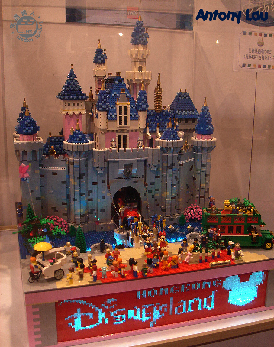 lego disneyland main street