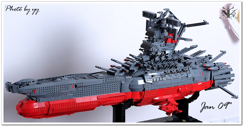 lego space battleship