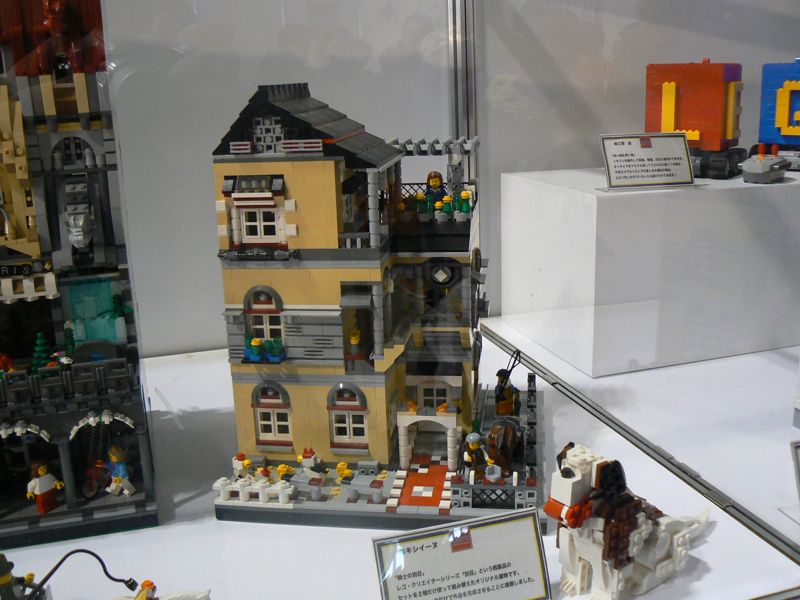 legoshow34.jpg