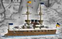 HMSAlbertIX