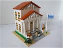 Greek-House