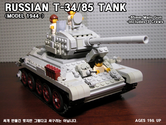 Brickshelf Gallery - t3485forsale.jpg