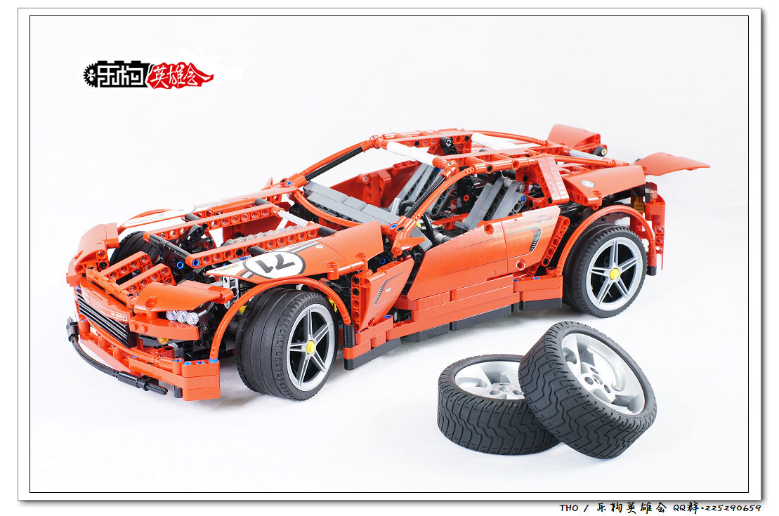 【tho圖賞】樂高 lego 8070 super car