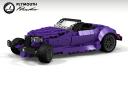 plymouth_prowler_01.png