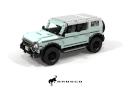 277_latest_ford_bronco_2021_4-door.png