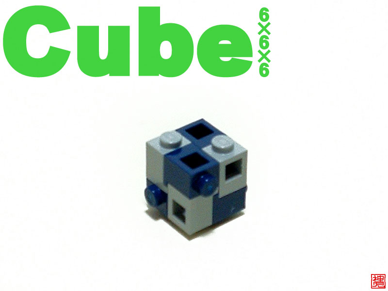 cube005.jpg