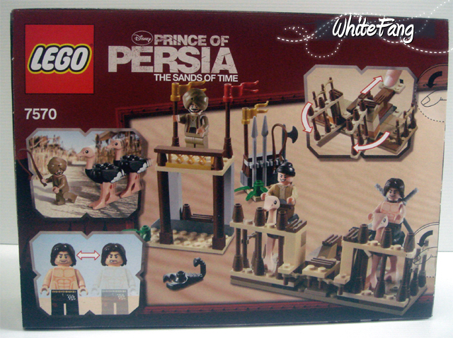 Lego Prince of Persia 7570 The Ostrich Race New Set 